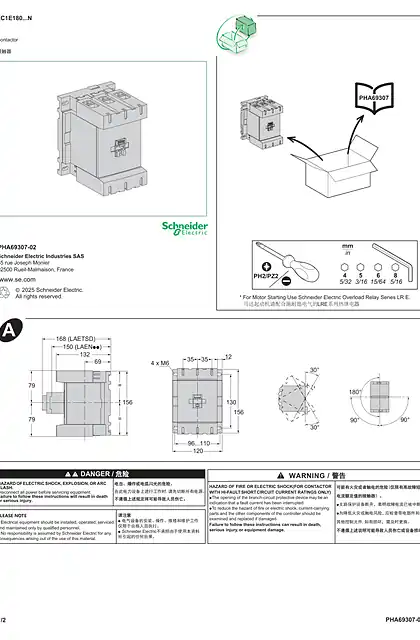 schneider施耐德LC1E180...N - 说明页